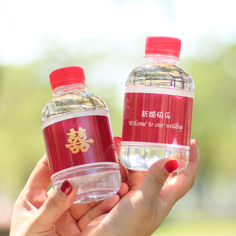 三佳园泉新婚快乐喜水260ml*24瓶整箱包邮定制婚庆矿泉水结婚饮料